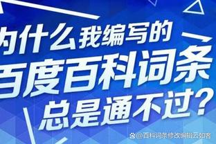 Chính thức: Vũ Hán Tam Trấn ngày 31 tháng 1 khởi động trận đấu với đội bóng A - rập Xê - út